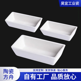 �S�����l �մɷ��� ����60*30ȼ���۷��� ����  ���ߜ��������X