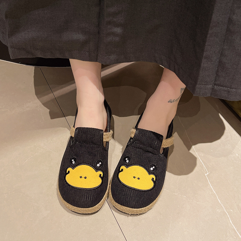 2309 블랙
