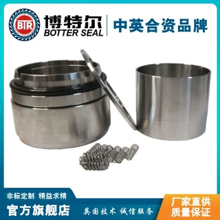 171机械密封件 泵用机械密封 厂家直供 质量可靠