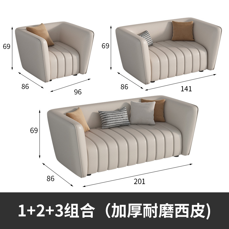Office Sofa Boss Business Italian minimalista moderno de lujo ligero Estilo crema Recepción Teclas de piano Mesa de centro recta