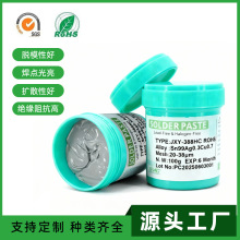 �o�U�h���ߜ��a��PCBA�a���A�������Ԫ��������SMT�NƬ�a�����l