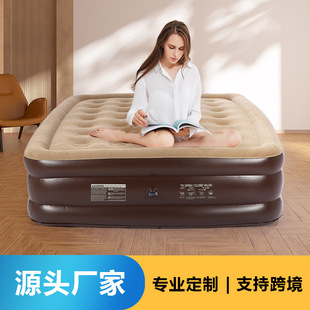 35 Hole Heighted Inflatable Mattress Flocking Heighted Inflatable Mattress Double Inflatable Mattress Hole Pull Inflatable Mattress