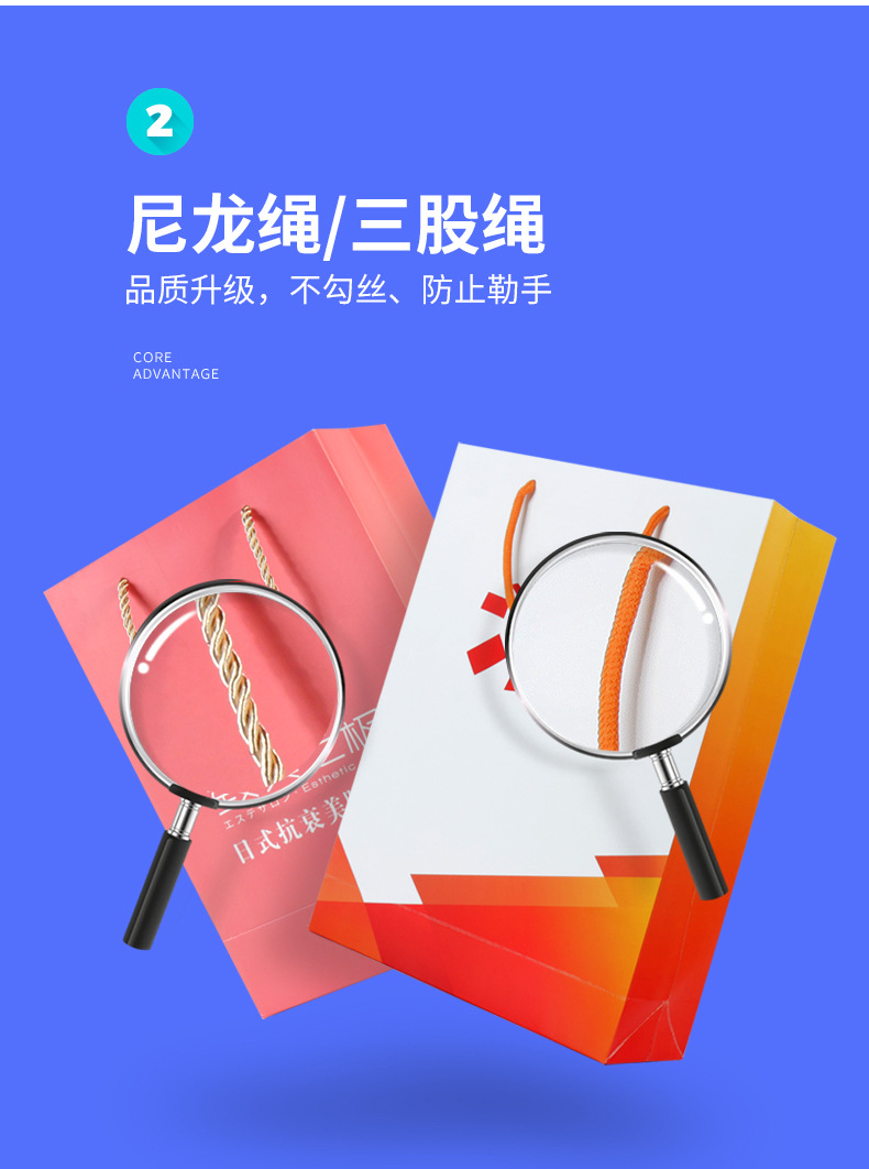 详情图片_12.jpg