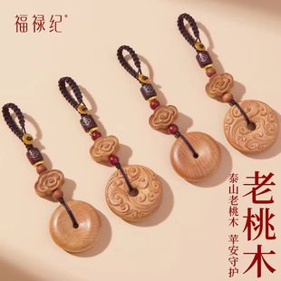 ̩ɽ����ľƽ���ے��耳׿������܇�Ʒ��ؔ�{��������������Y