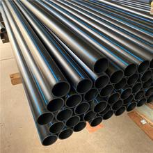 䓽z�W�Ǽ����ϏͺϹ�dn110 ����ϩ�����oˮ�܏S����۸߉���ˮ��