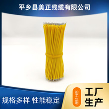 F؛PVC|͸ߜӾBӾ늳ؾƄ ԴӾ