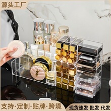 �p��͸���ڼt��б�����л��yƷ�ռ{����y̨����M�������