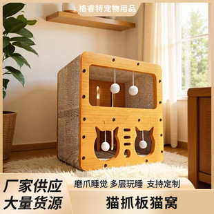 ؈ץ��؈�Cһ�w��ĥ����м�Ӻ����㼈����؈צ��Cĥצ��ץ��؈��