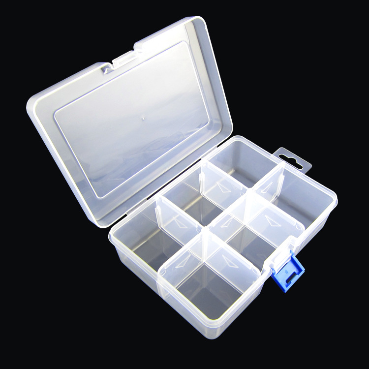 优质6.5寸多功能PP塑料样品盒小号零件盒元件盒 170*120*60mm