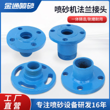 ��ɰ�C���ò������m���^��ɰ�y��ĥ�Ͽڸ߉��^ɰ�޷��m�����{ɰ�y