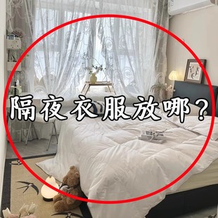 How to Store Dirty Clothes on the Sofa! ! Dirty Clothes Basket Household Dirty Clothes Basket Storage Basket Foldableable Sink Drain Bag
