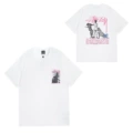 971 white