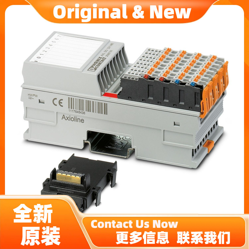 菲尼克斯AXL F AO8 XC 1F - 模拟量模块 2701237