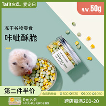 ���m�}����ʳ���ɹ����ඹ���׽�z�ܼZʳ�I�B���Zʳ��}��Z��Ʒ