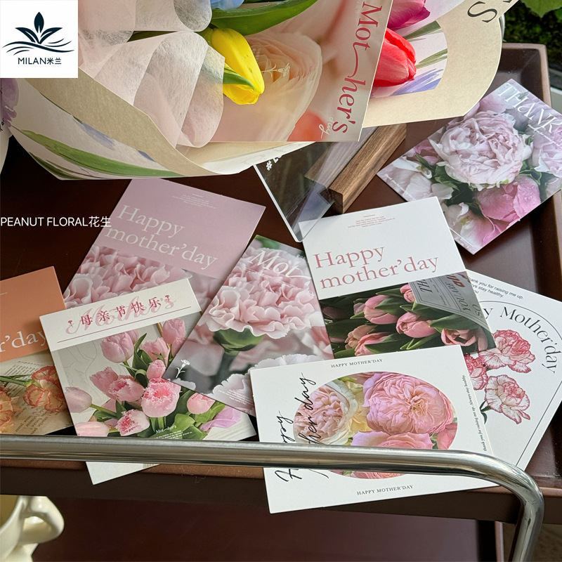 Tarjetas del día de la madre flores ramo de flores caja de regalo decoración tarjetas colgantes materiales DIY tarjetas postales felicitaciones de vacaciones tarjetas de felicitación