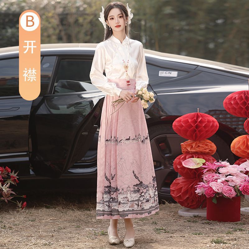 新中式伴娘服2025新款马面裙套装汉服长袖国风姐妹团礼服平时可穿|undefined