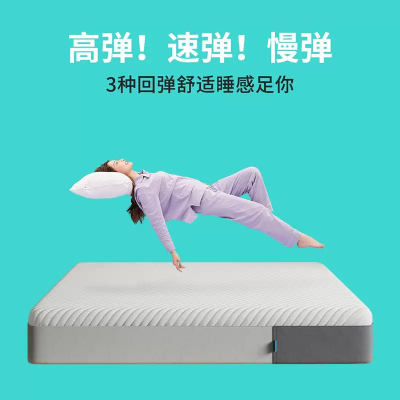 席梦思床垫独立弹簧1.5米1.8压缩卷包加厚超软床垫子佛山工厂直发