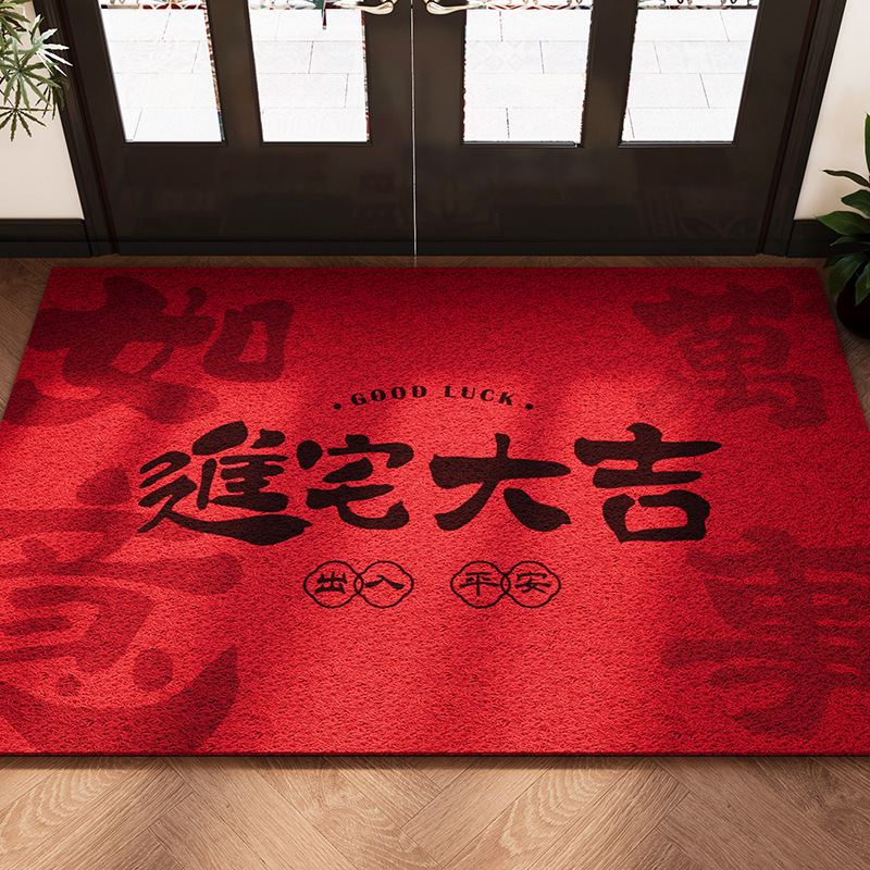 新年玄関ドアフロアマット赤いシルクサークル玄関ドア滑り止めマット玄関ホーム新築祝いお祝い除塵カーペット|undefined