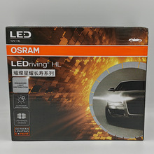 W˾H1H4H7H11HB3HIR2܇LED9012ҫLʒϵ2.0