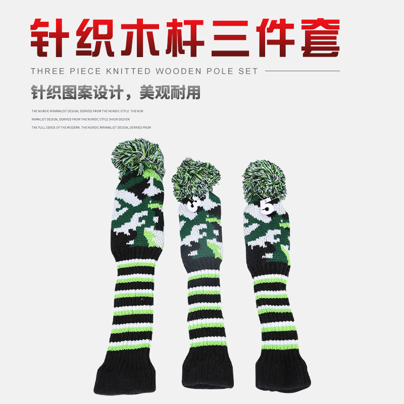 FUENTE Directo de fábrica Golf Club cubierta de punto bordado poste de madera de tres piezas cubierta protectora personalizable transfronteriza Venta caliente