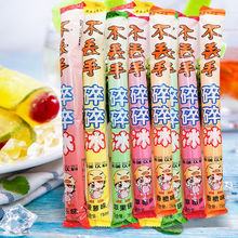 �����78g*֧ɢ�b��ͯ���e��ʳ���������������������̳��������l