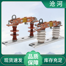HDJW2-400A户外电力隔离开关熔断器式低压隔离开关不锈钢保护