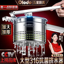 ��316���P䓔Dˮ�����W����W�D�����߲˔D��ˮ�����Ӵ�̖����