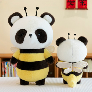 Internet Celebratory Panda Transformation Bee Doll Doll Bee Panda Plush Toy Sleeping Pillow Female Birthday Gift