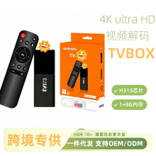 �ҕ����4K����������ܾW�j�C픺�TV3��׿13���Q�C픺Пo��Ͷ��