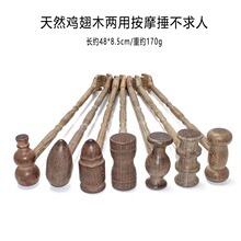 SҬF؛uľ˰WWϱץWľ^ϰWǱץ