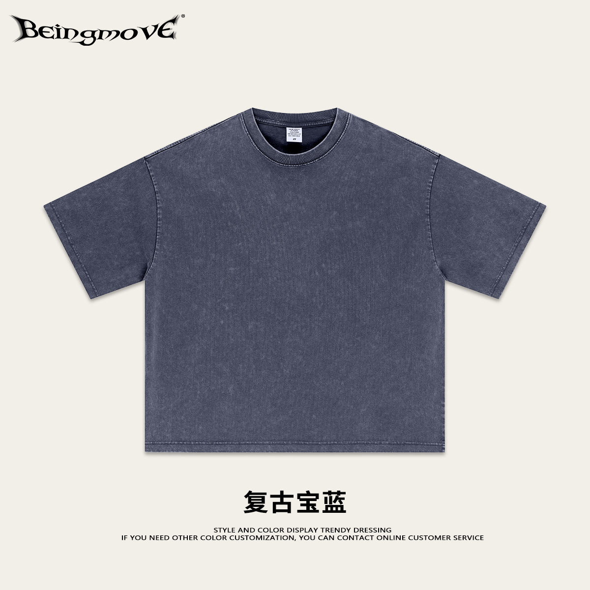 Calle secada| Verano americano retro hacer viejos boxy cuello redondo suelto camiseta de manga corta gran tamaño adolescente hombre transfronterizo