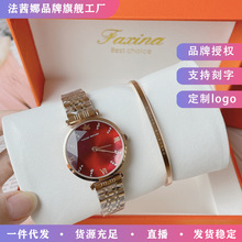 香港aba法茜娜新款小眾輕奢女士手表高顏值氣質送禮防水石英腕表