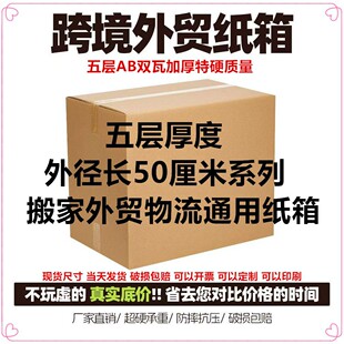 �L50����p����Ӻ��Ҵ�̖���䁆�R�d�������b���f������ЬF؛