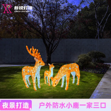 LED¹�[���D�����õ��z��¹һ�����ڟ��⹝���͟�СƷ��÷��¹��