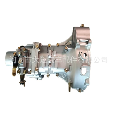 Hafei Bs10 465 Dongfeng – Sürətlər qutusu