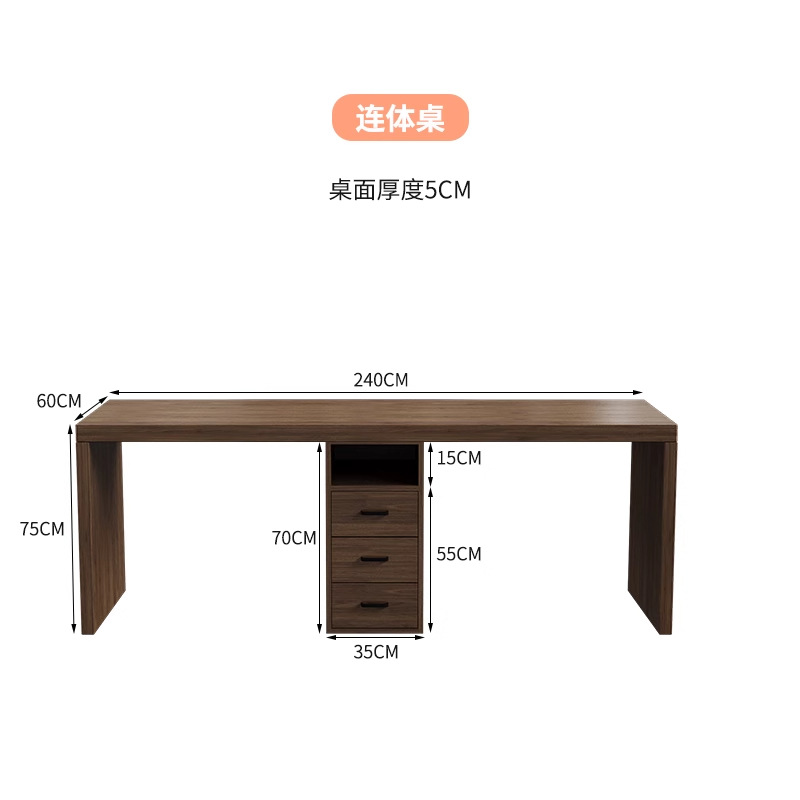 [테이블과 수납장 조합] 240*60*75 두께 5CM