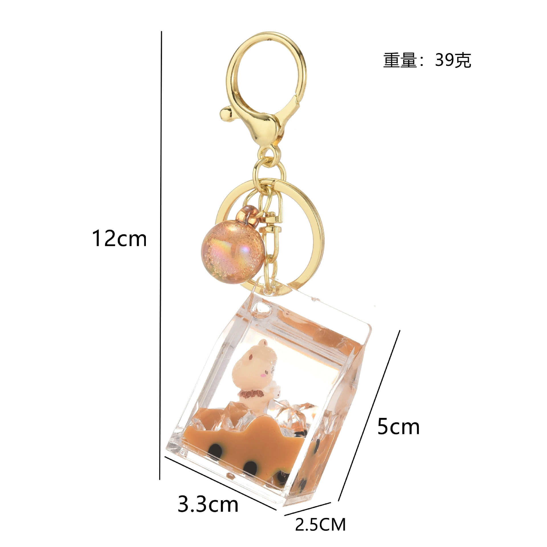 Cartoon Oil Floating Pearl Milk Tea Bear Keychain Couple Cute Fashion Car Key Chain Bag Pendant