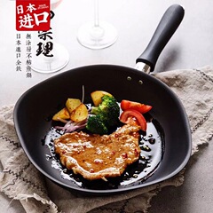 柳宗理 (sori yanagi) 日本輸入フライパンフライパン無コーティング卵焼きステーキ鉄鍋