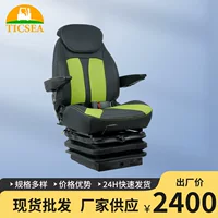 Jiangxi Dick вилочный погрузчик инжиниринг промышленная сельскохозяйственная техника Универсальное сиденье складной ремень безопасности