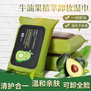 ţ�͹�ж�y���غ͟oĘ������坍һ���Գ�ȡʽ��yŮ