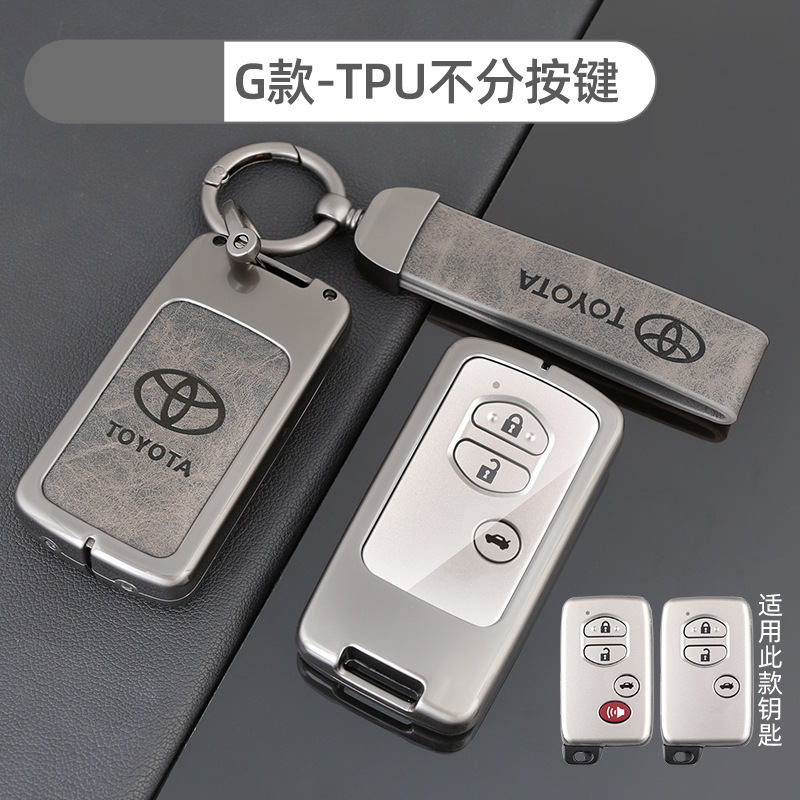 [toyota g model tpu regardless of buttons-bronze gray] shell + ring crescent buckle