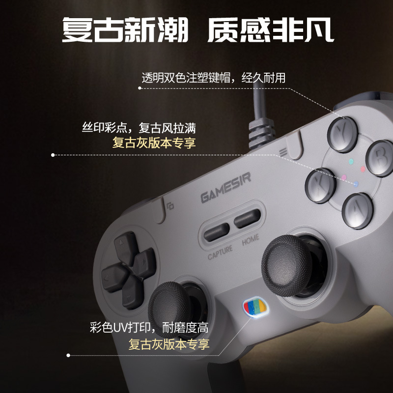 Controlador de Juego para Computadora Bat D2E, USB, TV, NBA2K2020, eFootball, Dos Jugadores, Steam