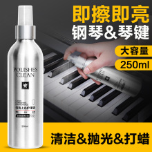 ���{����ؐ˹�坍���B���b늼������������ϴ��Ϟˮ������o��Һ