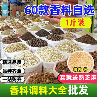 �����{�ϴ�ȫ500g���l���x�˽����~��Ƥ���Ʋݹ������{ζ�����u��