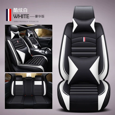 Manufacturer Wholesale All-Inclusive Four-Season Seat Cushions, Three-Dimensional Car Seat Covers, Full Leather Car Seat Covers, Foreign Trade Amazon Cross-Border (Seat cushion, seat cover) - luxurious-cool-white