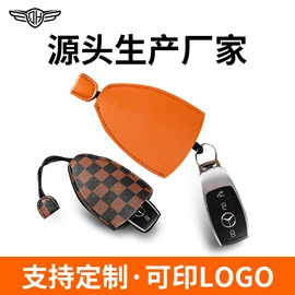 汽车车衣;车用置物袋;其他汽车内饰