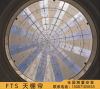 FTS Ceiling Awning curtain Electric Sun room Glass sunroof commercial Scrolling sunshade Sunshade