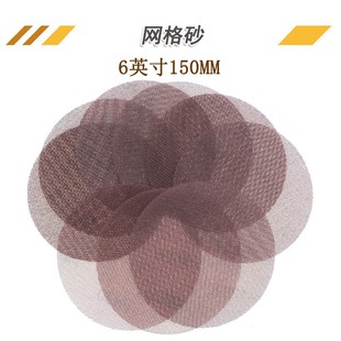 6��W��ɰ�����ٳ��P�������m�W��ɰ���������ĥ�������W��ɰ��