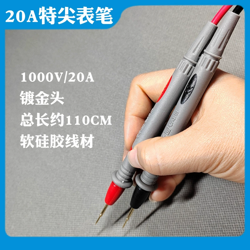 Мультиметр Pen Line 1000V20A Специальный наконечник Измерительная ручка Универсальный Цифровой мультиметр Ручка позолоченный медный штифт