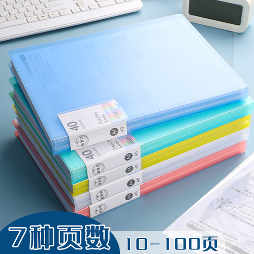 A4 transparent sheet music folder with storage pouch, thick diploma folder, test paper folder, office supplies